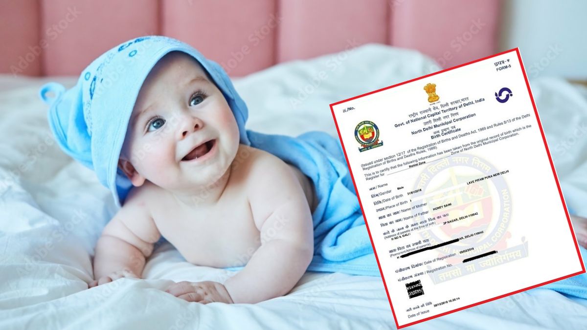 Birth Certificate kaise Banaye