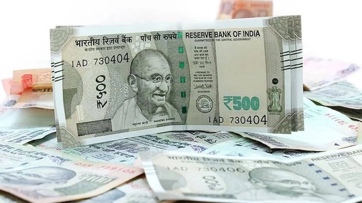 Today RBI Big Update