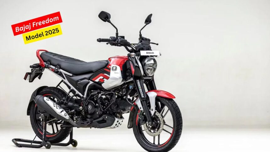Bajaj Freedom