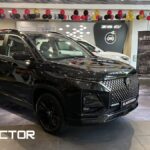 MG Hector