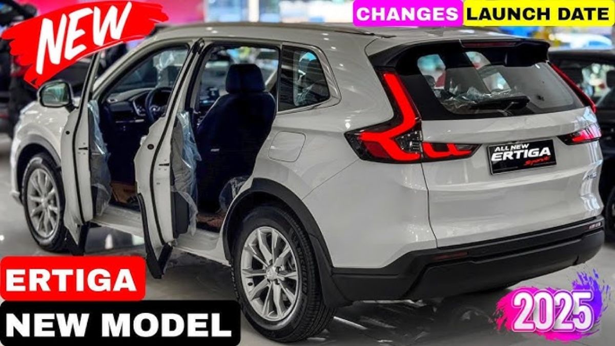 Maruti Ertiga 2025