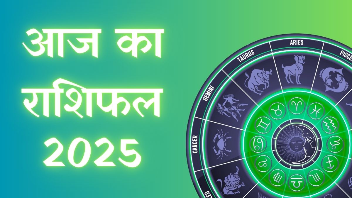horoscope